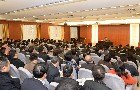 學校召開2014年寒假工作會議