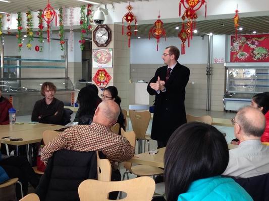 北京城市學院舉行外籍教師期末總結會暨新春聯歡會