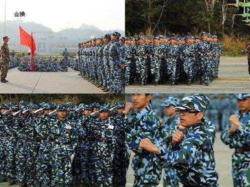 別了,軍訓(xùn)