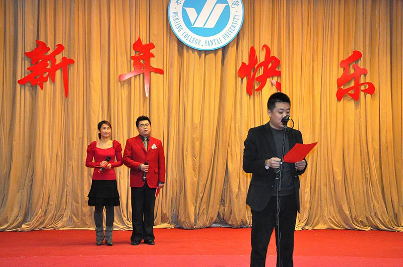 W(xu)Ժ2013ȹY(ji)ô(hu)e