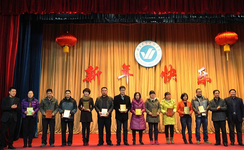 W(xu)Ժ2013ȹY(ji)ô(hu)e