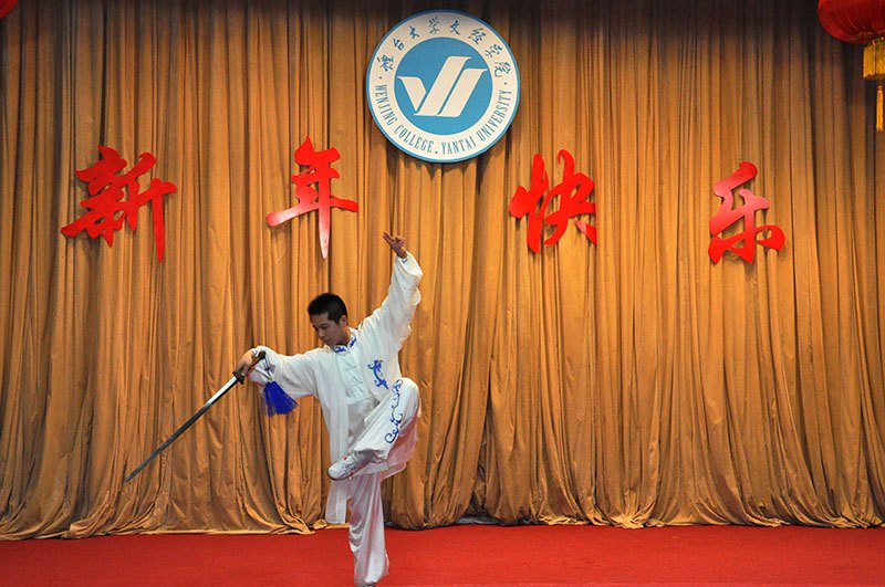 W(xu)Ժ2013ȹY(ji)ô(hu)e