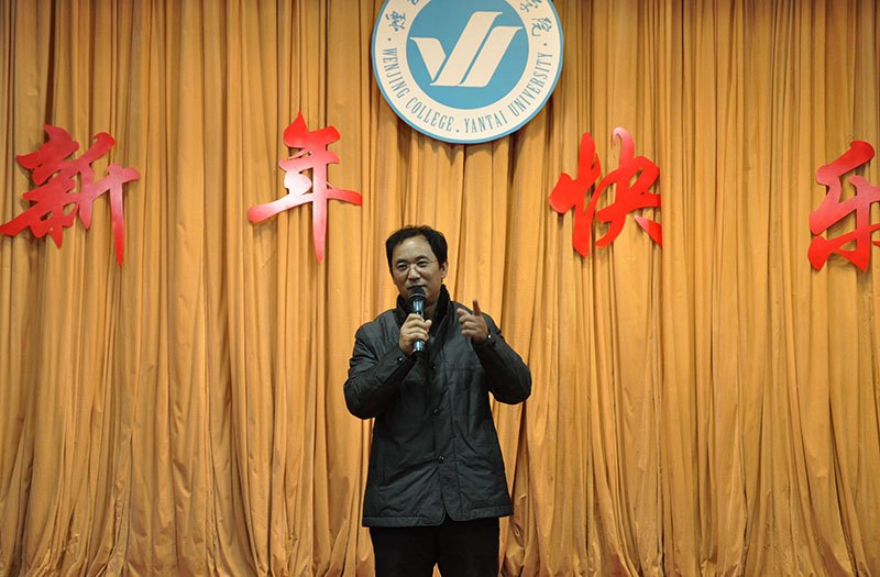 W(xu)Ժ2013ȹY(ji)ô(hu)e