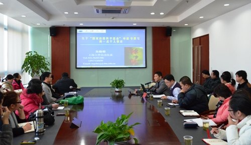 上海大學朱曉錦教授來校作報告