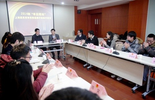 上海團市委副書記楊元飛一行來上海電力學院開展“冬日陽光”走訪慰問活動