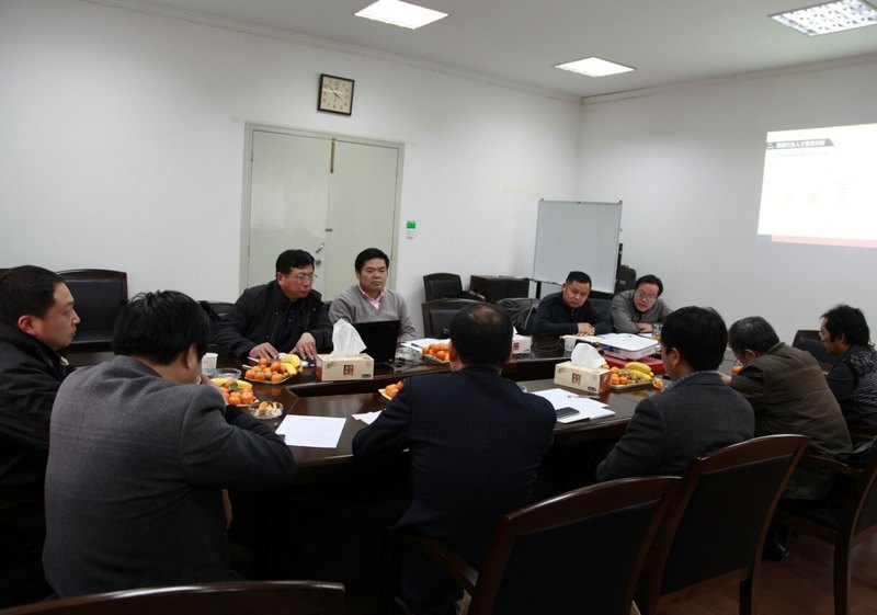 金陵學院召開旅游管理專業方向學科建設與發展研討會