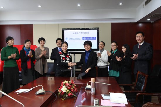 ЌWԺcŽWcоeБԺsƃxʽ