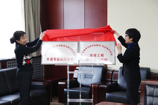 ЌWԺcŽWcоeБԺsƃxʽ