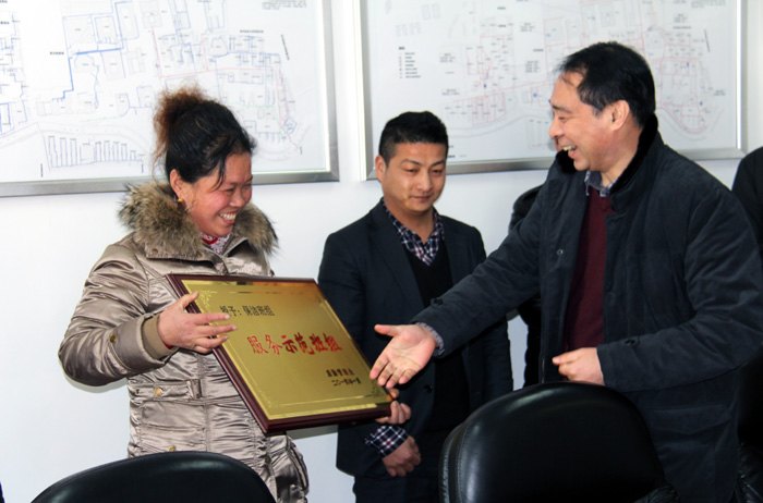 副校長王侃出席后勤社會企業表彰會