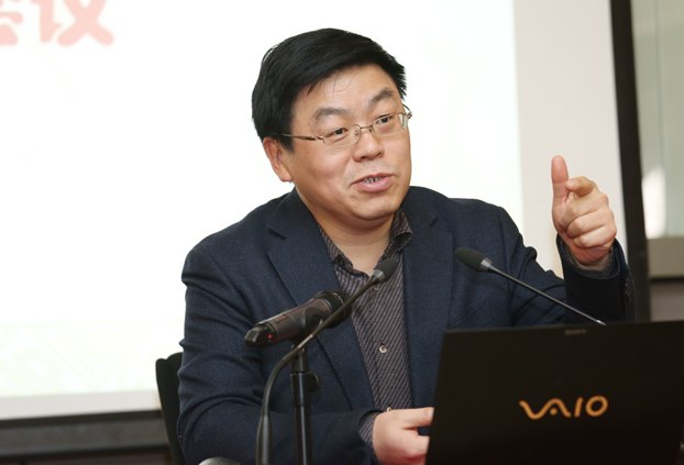 中央美術學院舉行中心組學習擴大會:學習十八屆三中全會精神