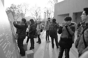 多家媒體高度關注南京藝術學院本科招生報名