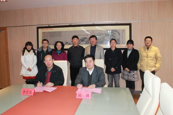 金陵學(xué)院與南京大學(xué)軟件學(xué)院簽署合作培養(yǎng)研究生協(xié)議