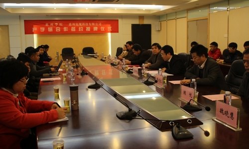 ݌W(xu)Ժc݌(sh)F(xin)Ƽ޹˾eЮa(chn)W(xu)кsƃxʽ