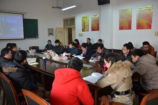 理學(xué)院召開2014年國家自然科學(xué)基金項目預(yù)審會