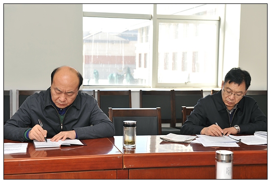 黨委中心組召開專題學習會