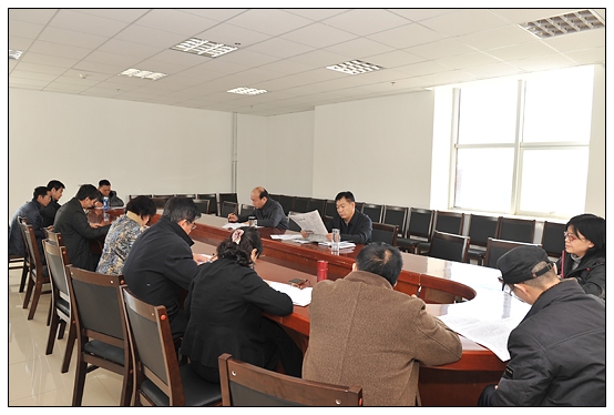 黨委中心組召開專題學習會