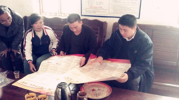 V|ʯͻWԺһӛӢδ_չLο