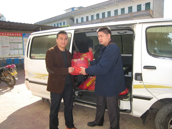 V|ʯͻWԺһӛӢδ_չLο