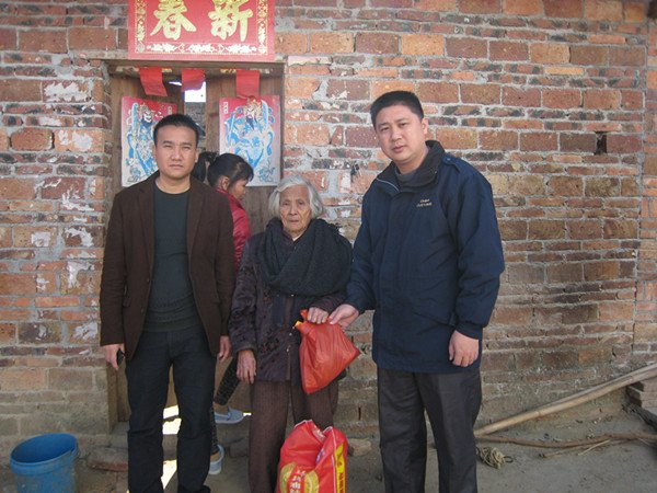 V|ʯͻWԺһӛӢδ_չLο