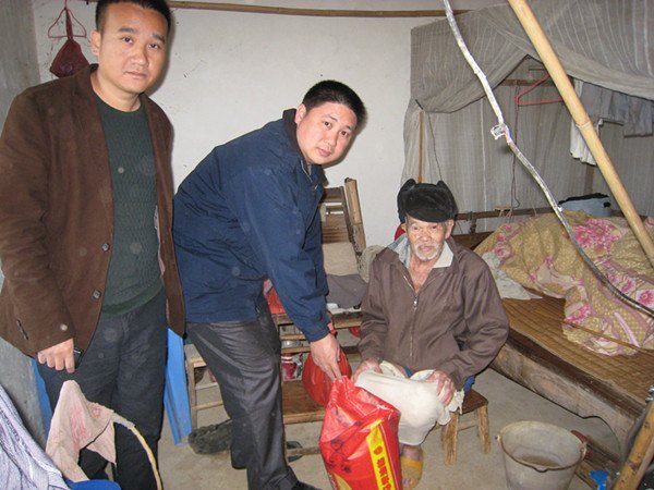 V|ʯͻWԺһӛӢδ_չLο