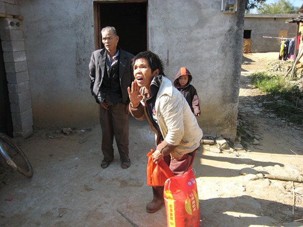 V|ʯͻWԺһӛӢδ_չLο