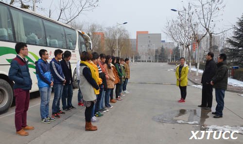 西安交通大學(xué)城市學(xué)院第五批20名學(xué)子啟程赴臺灣義守大學(xué)交流學(xué)習(xí)