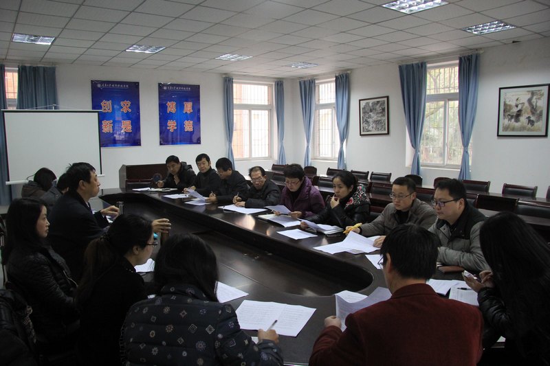 城科“加拿大海外課堂”學員下周日啟程“海外課堂”系列報道之一