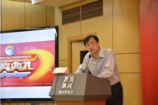 南昌工學院信息學院學子在“首屆全國高校數字藝術作品大賽”…