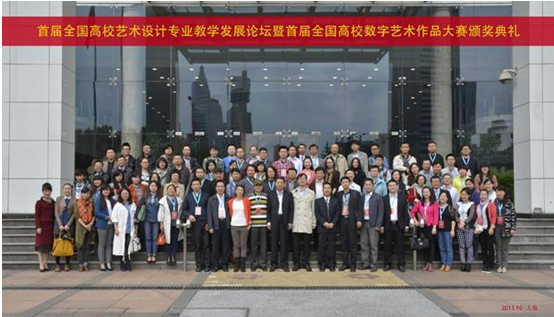 南昌工學院信息學院學子在“首屆全國高校數字藝術作品大賽”…