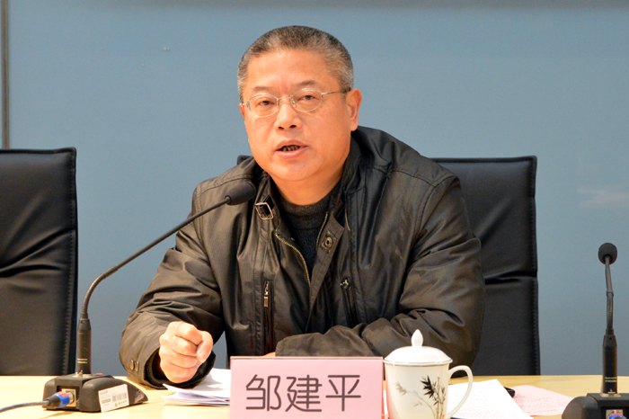 南京藝術(shù)學(xué)院召開中層干部會議部署新學(xué)年工作