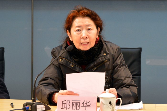 南京藝術(shù)學(xué)院召開中層干部會議部署新學(xué)年工作