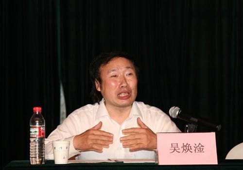 校友吳煥淦榮獲國家科技進步獎