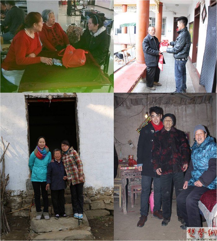 傳媒學院開展“弘揚美德,感恩于行”寒假主題教育實踐活動