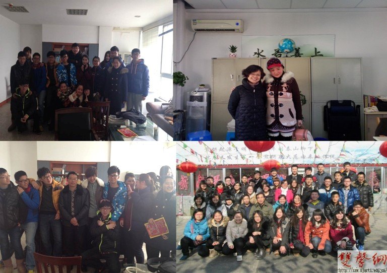 傳媒學院開展“弘揚美德,感恩于行”寒假主題教育實踐活動