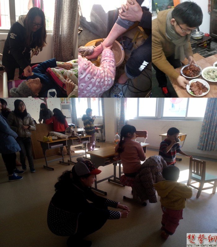 傳媒學院開展“弘揚美德,感恩于行”寒假主題教育實踐活動