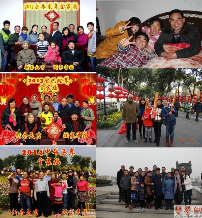 傳媒學院開展“弘揚美德,感恩于行”寒假主題教育實踐活動