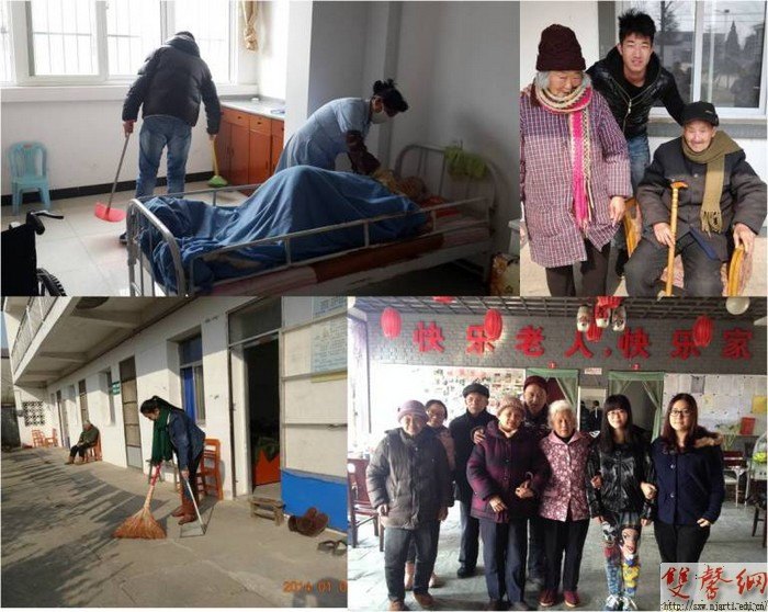 傳媒學院開展“弘揚美德,感恩于行”寒假主題教育實踐活動