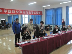 山東旅游職業(yè)學(xué)院2014年航空服務(wù)專(zhuān)業(yè)招生面試工作順利完成