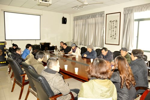 藝術設計學院召開國家級項目申報評審會