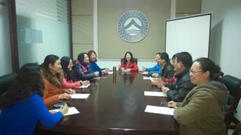 山東旅游職業學院召開課程體系建設與改革研討會