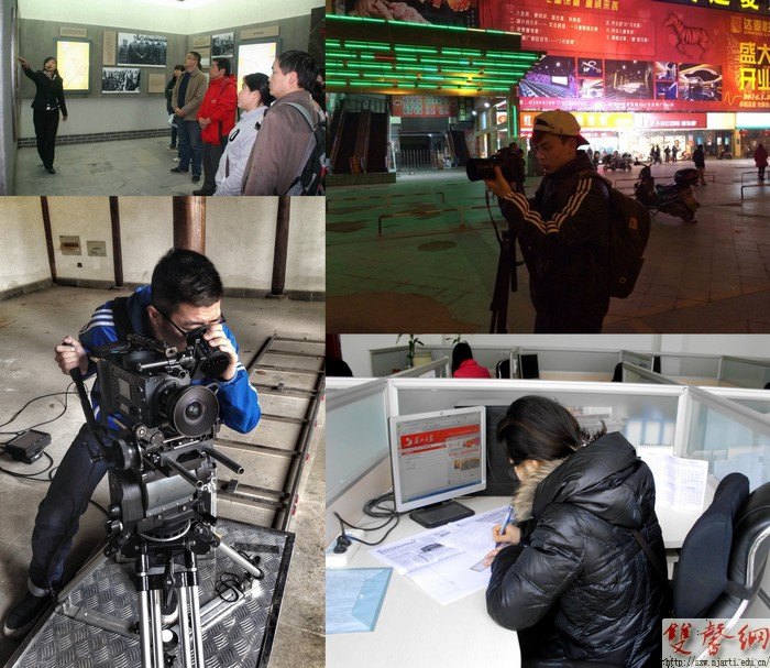 傳媒學院開展“我的青春中國夢”大學生涯規劃教育