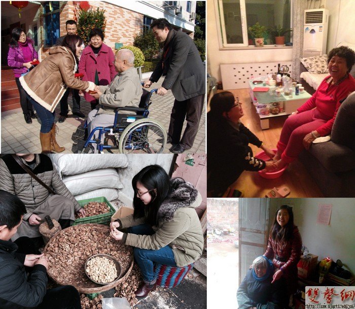 傳媒學院開展“我的青春中國夢”大學生涯規劃教育