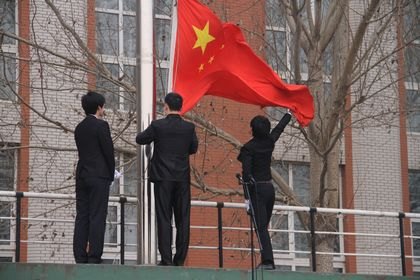 學校舉行新學期升國旗儀式