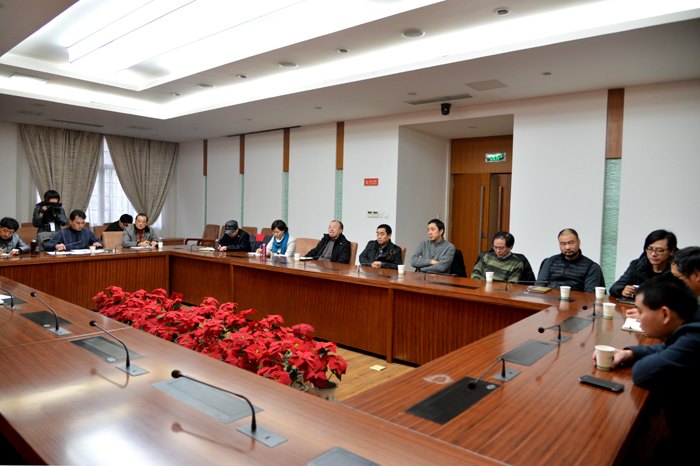 南京藝術學院召開政府購買藝術產品及藝術服務專題研討會