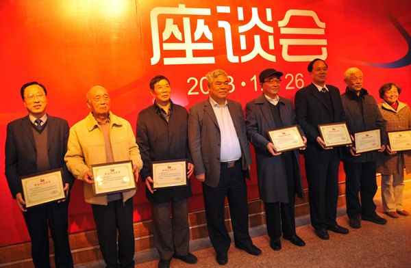 南京大學召開慶祝浦口校區啟用20周年暨金陵學院成立15周年座談會