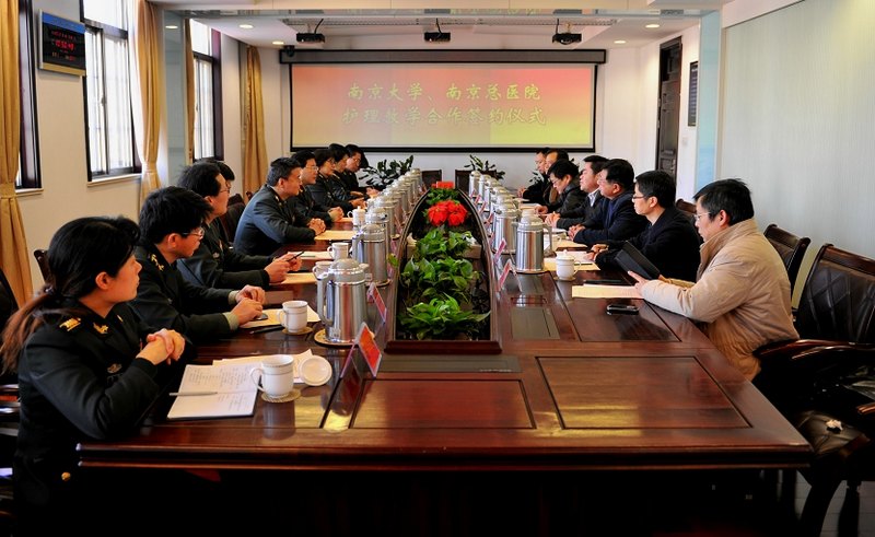 金陵學院與南京軍區(qū)南京總醫(yī)院簽訂護理教學合作協(xié)議