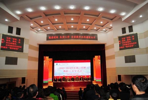 LɳWУ_2013-2014WڶW_W