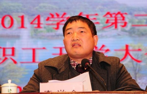 LɳWУ_2013-2014WڶW_W