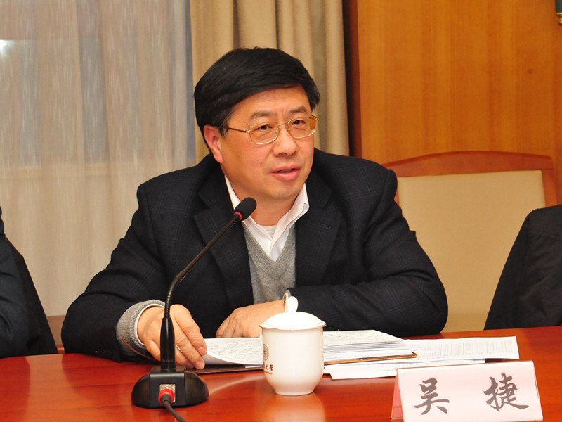 上海黨外代表人士掛職鍛煉基地“走進(jìn)東華”學(xué)習(xí)交流會(huì)在校舉行(圖)