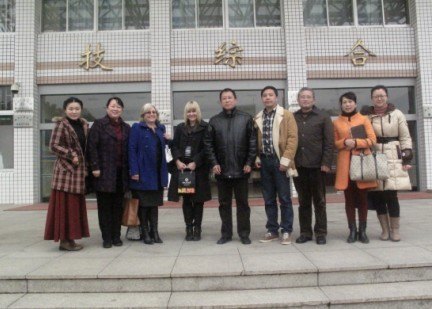 澳大利亞塔斯瑪尼亞大學代表訪問湖北工業大學